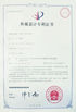 CHINA Weifang ShineWa International Trade Co., Ltd. certificaciones